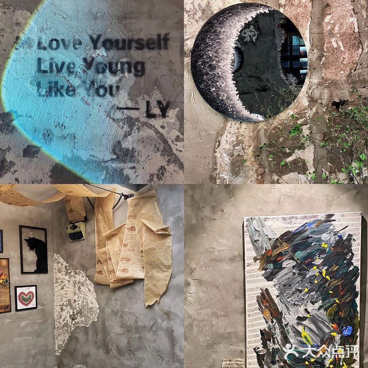 上海探店|风格独特 暗黑工业风咖啡店【LY】