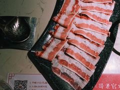 -哥老官重庆美蛙鱼头(宝山龙湖店)