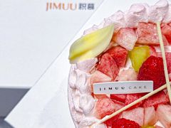 -积慕Cake(解放大道店)