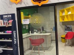 -瑞鹏瑞爱宠物医院·全科·猫科·血液透析中心(龙头寺店)