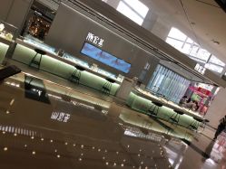 -潮宏基珠宝旗舰店(苏宁广场店)
