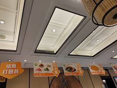 -眉州东坡(春秀路店)