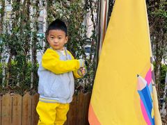 -天津蜂巢幼儿园·托育