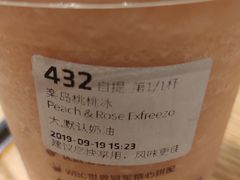 -luckincoffee瑞幸咖啡(恒大广场B1店)