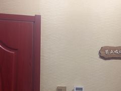 -焕醒·川派采耳(云街店)