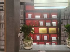 -闫府私房菜·百年鲁菜(恒隆店)