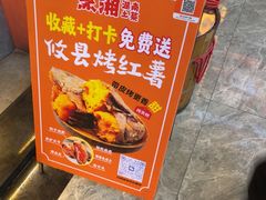 -烹湘·鲜炒湖南土菜(海珠店)