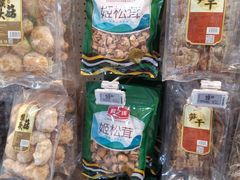 -沃尔玛购物广场(昆明大观店)
