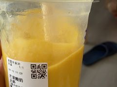 -老鼎丰(靖宇街总店)