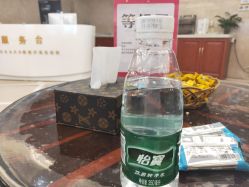 -南京康美美容医院·旗舰店