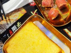 -纪录片《人生一串》体验店(静安店)