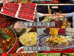 -观音桥步行街