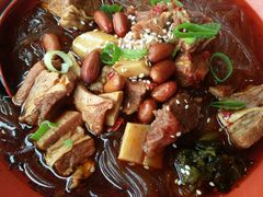 -重庆味道 Sichuan Style