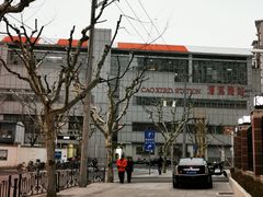 -漕溪路(地铁站)