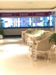 -北京俪婴妇产医院(朝阳大悦城店)