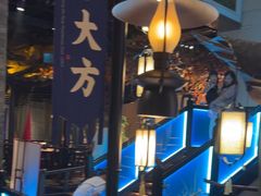 -東大方(武康千秋广场店)