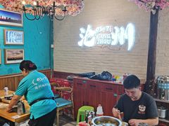 -0317火锅鸡·清真(正达店)
