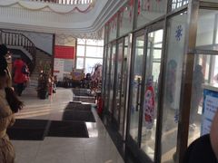 iphone_upload_pic-神鹿雪场