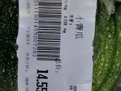 -果蔬好生活超市(东湖店)