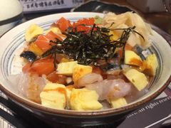 鱼生盖饭-烧鸟横丁(联发文创口岸店)