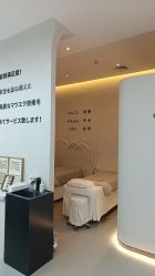 -KI日式美甲美睫馆