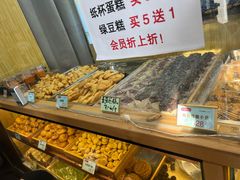 -包满意面包糕点(东坝店)