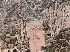 -广东省博物馆