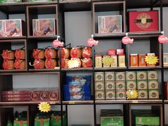 -梧州双钱龟苓膏(丽港航母店)