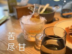 大吉岭茶酒-苦尽酒馆·川菜(鼓楼店)