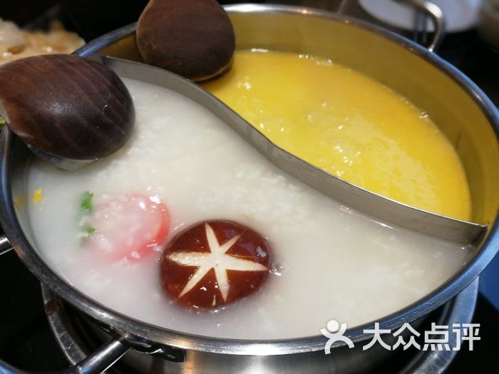 珍滋味港式粥火锅(工体店)图片 - 第3张