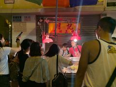 -明记牛杂(新马路分店)