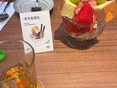 -CURRY YA 熟成咖哩專門店(深圳湾万象城店)