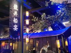 -绿茶餐厅(燕郊永旺店)