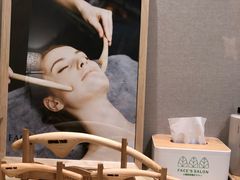 -FACE·日本小颜美容整骨(福田店)