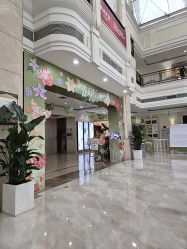 -禾丽康美医疗美容医院