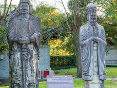 -东钱湖旅游度假区