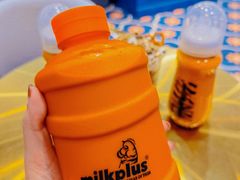 双料泰式奶茶-milkplus·泰式奶茶(较场东路店)