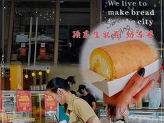 -顶东面包花园·生日蛋糕(世博店)