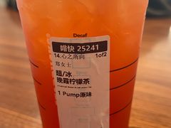 -星巴克臻选(深圳皇庭广场分店)