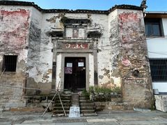 -渔梁坝