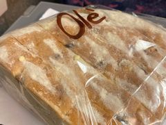 -Ole精品超市(南宁万象城店)