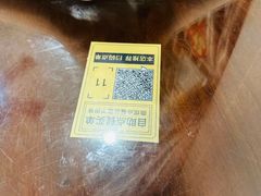 -仁信老铺甜品(北京路店)