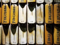 -信行丰炖品皇店(光孝路店)