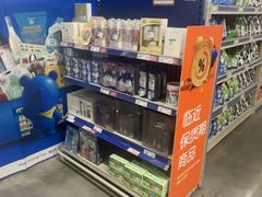 -麦德龙(嘉定店)