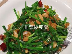 -南京东郊国宾馆