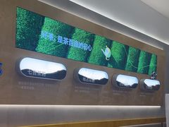 -茶百道(盱眙国贸店)