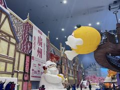 -广州热雪奇迹