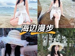 -玫瑰海岸文化旅游度假区