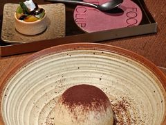 -FOOOO CITY CLUB 孚乐里音乐西餐酒吧(悠方店)