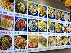-门框胡同百年卤煮(北新桥店)